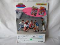 忍者戦隊カクレンジャー17　すごいぞ！カクレンジャー　講談社のテレビ絵本749