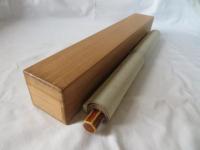 【掛軸】高浜虚子書簡