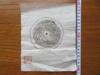 【拓本】亀甲紋散双鶴鏡ほか　古鏡拓本2枚