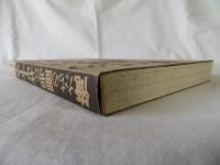 俺たちの屋号はキョードータイ