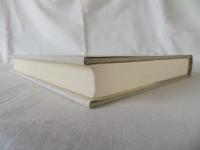 修羅の宴　吉本隆明と私