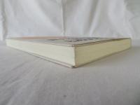 秋田くらしのガイドブック