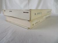 長崎丸山花月記