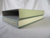 江戸のかげま茶屋　増補新訂版