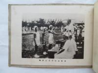 芝区林間学校乙部写真　第五回　昭和3年8月　於府下玉川瀬田
