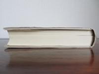 『哲学的探究』読解