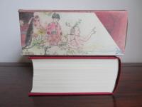百年小説　特典『百年小説』の愉しみ付