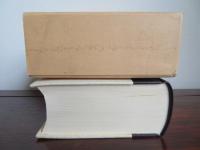 本郷区史　東京都旧区史叢刊