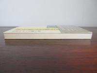 火を産んだ母たち　女坑夫からの聞き書