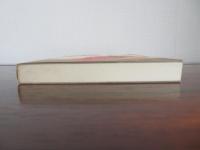 ヒロシマ・残留放射能の四十二年　原爆救援隊の軌跡