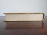 平福百穂書簡集　郷土の研究8