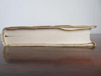 平福百穂書簡集　郷土の研究8