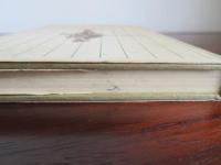 農民兵士の声がきこえる　7000通の軍事郵便から