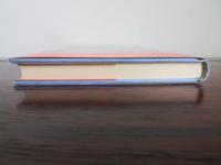 平凡社における失敗の研究