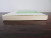 ケサランパサラン日記