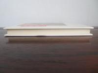 蔵の中から　ドキュメント・わが母