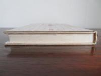 明治四十三年京都　ある商家の若妻の日記