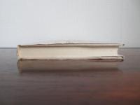 明治四十三年京都　ある商家の若妻の日記