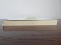 満鉄・鉄道警察の闘い　満州建国時代史の一証言