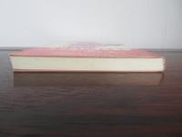 加賀藩士族 島田一良の反乱