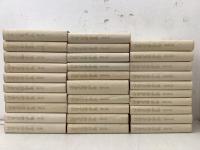 谷崎潤一郎全集 全30巻揃 愛読愛蔵版