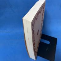 イソップ寓話集 （ワイド版岩波文庫）