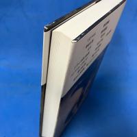 ヴィクトル・ユーゴ文学館 第1巻 詩集 （ユーゴー生誕200年記念出版 創業40周年記念）