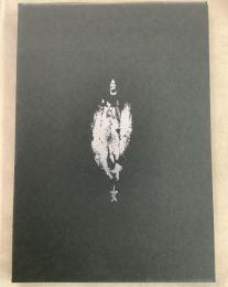 色女2 うきなめ2