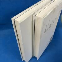 阿呆船 上下巻セット 揃い