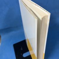 リース会計 (ライブラリ会計学最先端 4 )