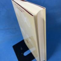 アンソニー財務会計論 将来の方向