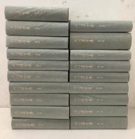 石川淳全集 全19巻揃