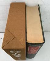 法名戒名 大字典