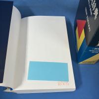 ロングマン　現代英英辞典　(新版)