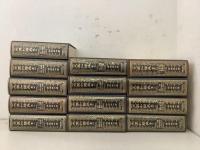 大漢和辞典 全12巻＋索引 全13冊揃 縮写版 