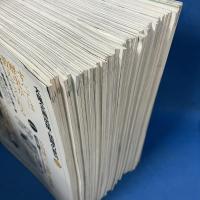 月刊世相 2000-2003年 不揃 35冊セット