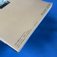 日本と世界のカスタムナイフ CUSTOM KNIVES