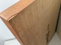 古寺巡礼 全5巻揃 限定2000部   