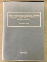 東西地図文化交渉史研究    