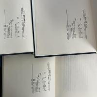 経済学原理 第１・２・３分冊 (3冊セット 不揃い)