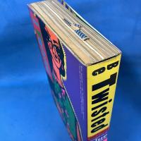 ギターブックGB別冊　Be Twisted Vol.1 No.1