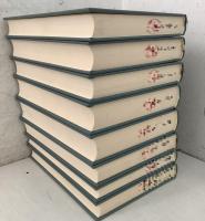 【除籍本】現代ローマ法体系 全8巻揃