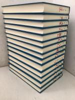 【除籍本】民法研究 全11巻 全14冊揃 オンデマンド版