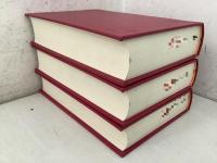 【除籍本】復刻版 日本立法資料全集 別巻 279・280・281 監獄法令類纂 明治44年 上中下巻 3冊セット   