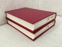 【除籍本】復刻版 日本立法資料全集 別巻 283・284 日本行政法大意 上編＋下編