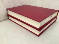 【除籍本】復刻版 日本立法資料全集 別巻 267 268 民法親族法論 民法相続法論 全 明治31年 2冊セット