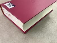 【除籍本】復刻版 日本立法資料全集 別巻196 少年懲戒教育史    