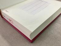 【除籍本】復刻版 日本立法資料全集 272 明治法制史 全