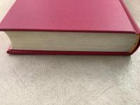 【除籍本】復刻版 日本立法資料全集 272 明治法制史 全