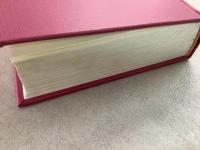 【除籍本】復刻版 日本立法資料全集 別巻264 皇室典範講義 皇室典範増補講義   